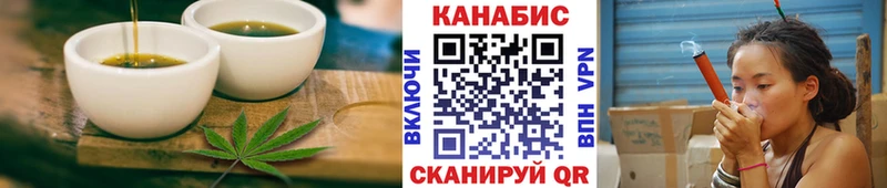 площадка как зайти  как найти закладки  Челябинск  Cannafood марихуана 