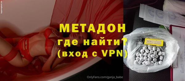 эйфоретик Богданович