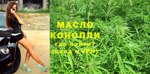 эйфоретик Богданович