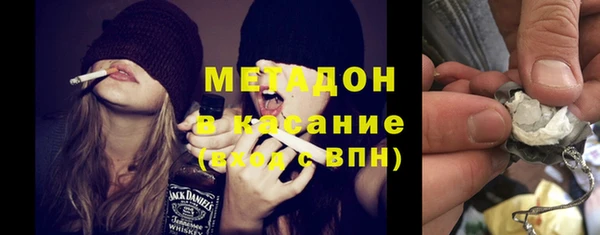 винт Богородск