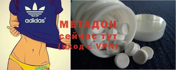 эйфоретик Богданович