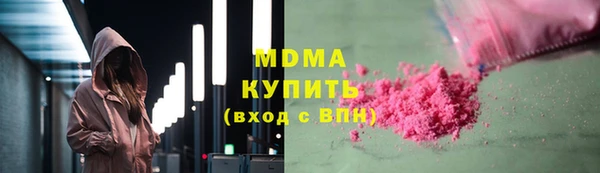 эйфоретик Богданович