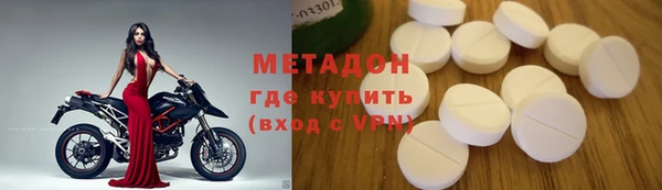 эйфоретик Богданович