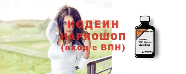 винт Богородск
