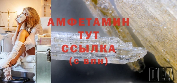 эйфоретик Богданович