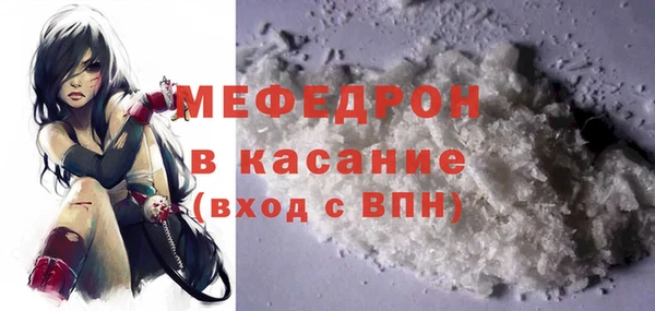 эйфоретик Богданович