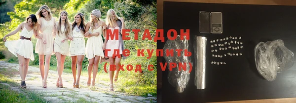 эйфоретик Богданович