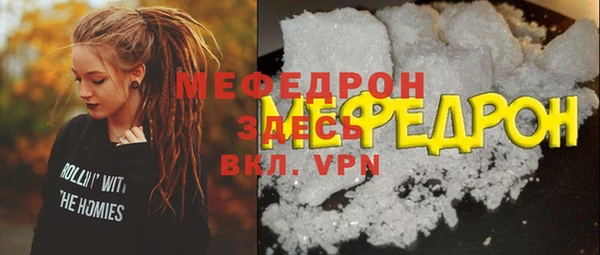 эйфоретик Богданович